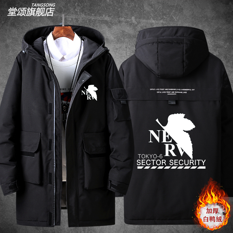 2026eva联名羽绒服男日系