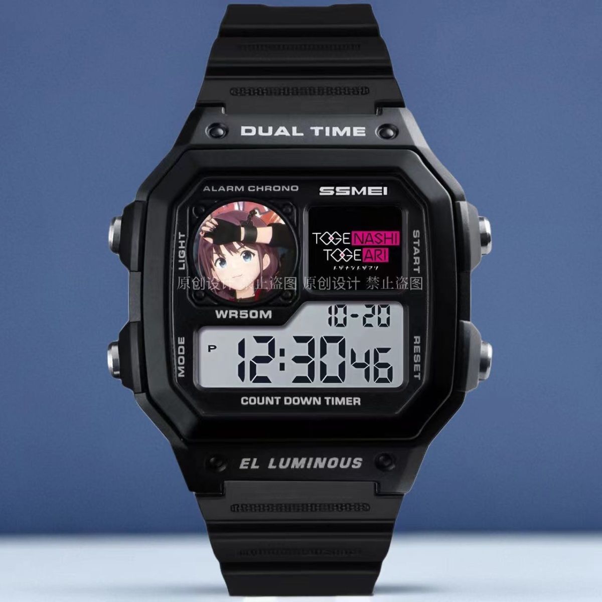 哭泣少女乐队周边手表同