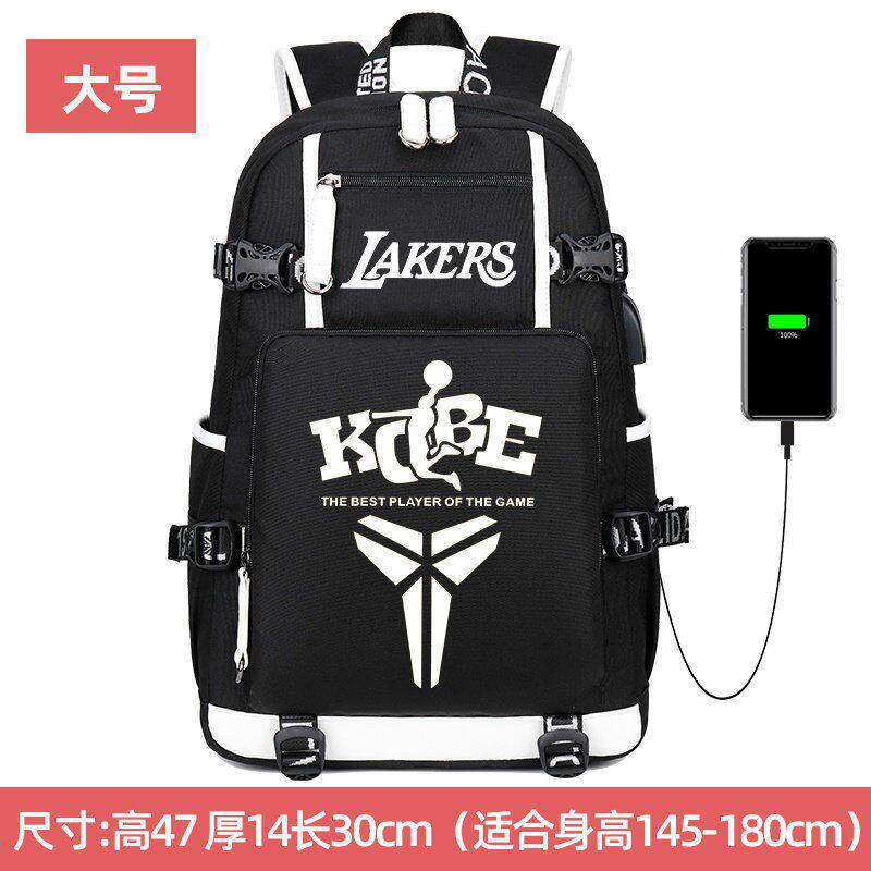 2026科比kobe库里杜兰特