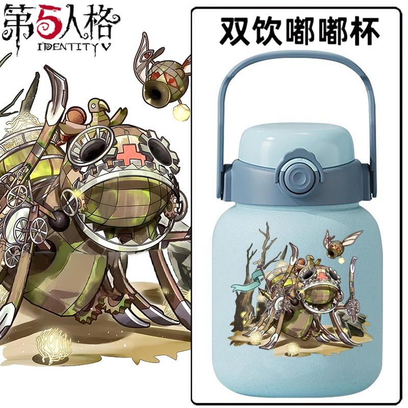 第五人格游戏周边调香师