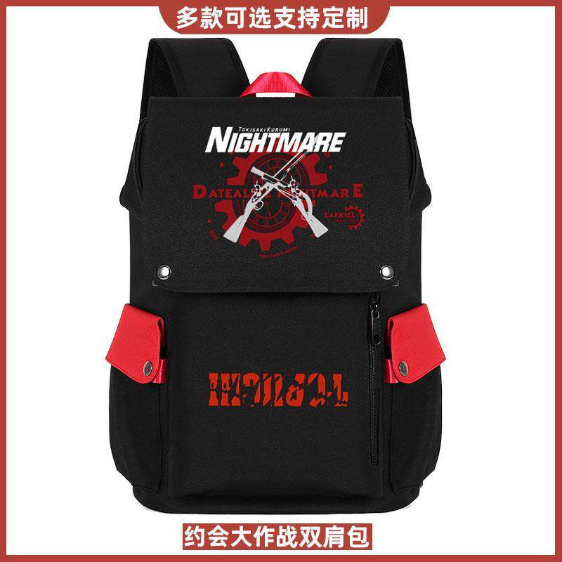 2024约会大作战书包动漫