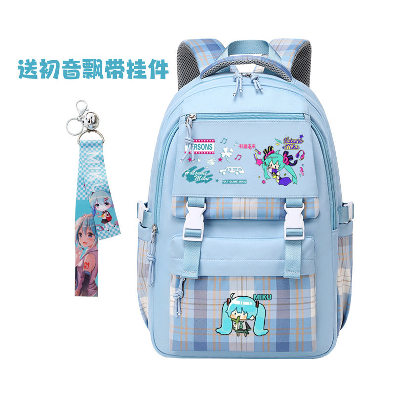2026初音未来周边书包初