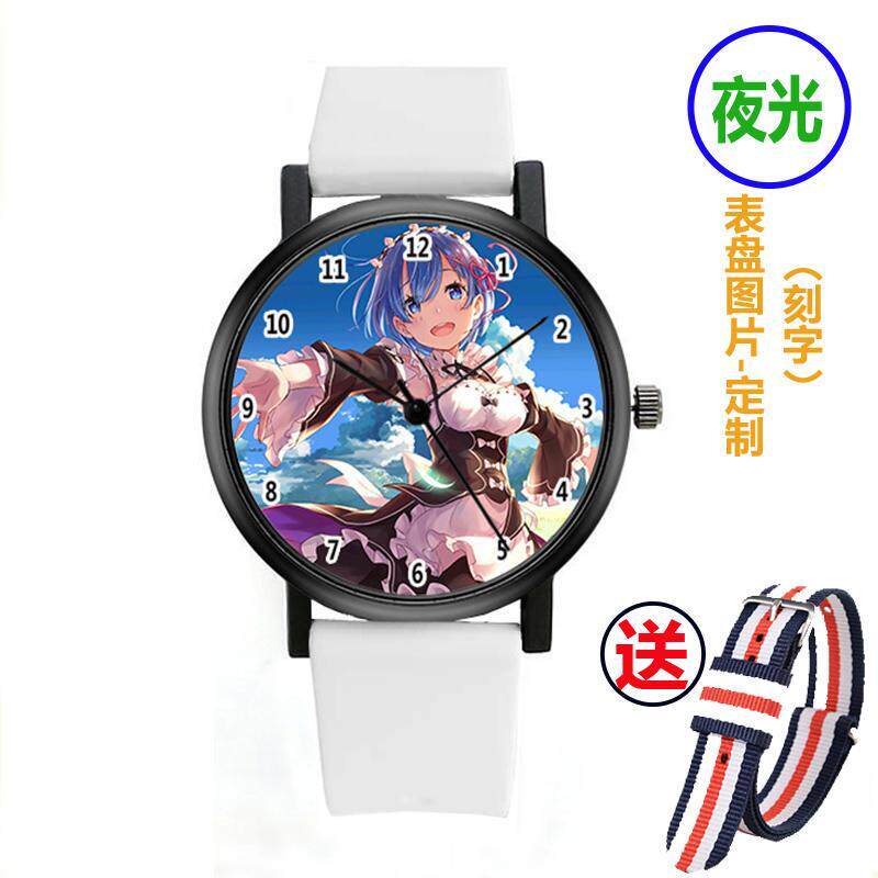 2024从零开始的异世界生活动漫蕾姆艾米莉亚手表雷姆二次夜光石英