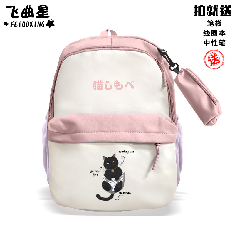 新款猫奴专用布偶猫咪铲背包