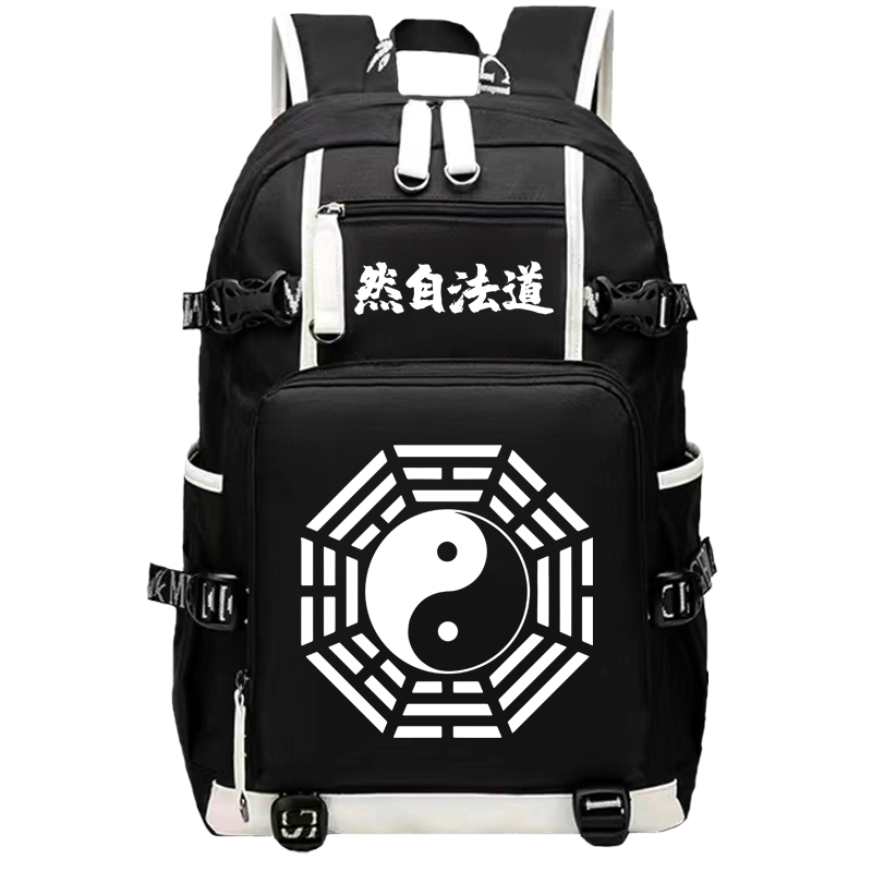 2026中国风太极八卦书包