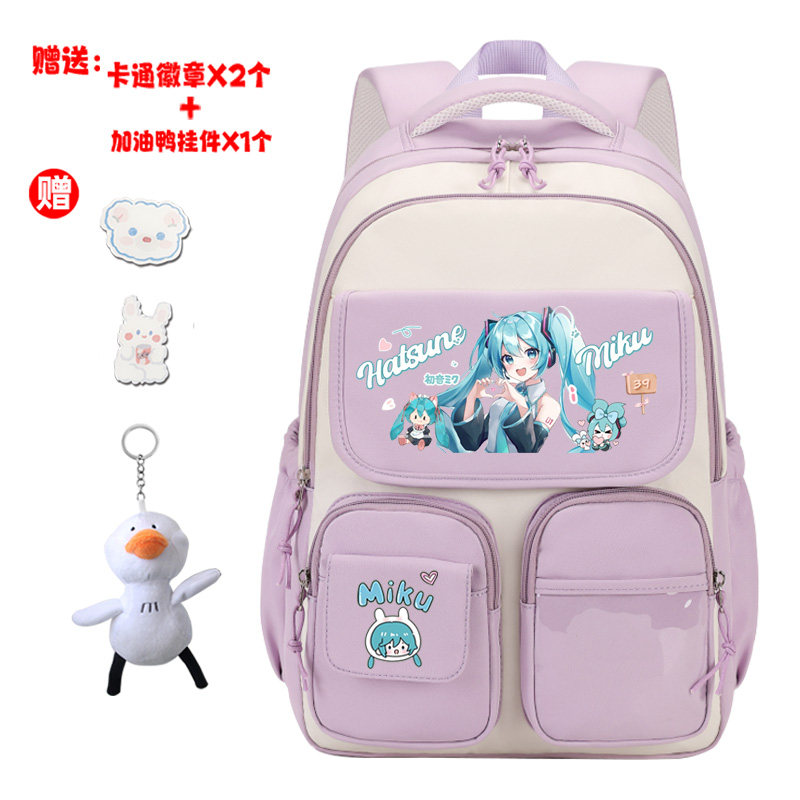 2026初音未来书包女5年新