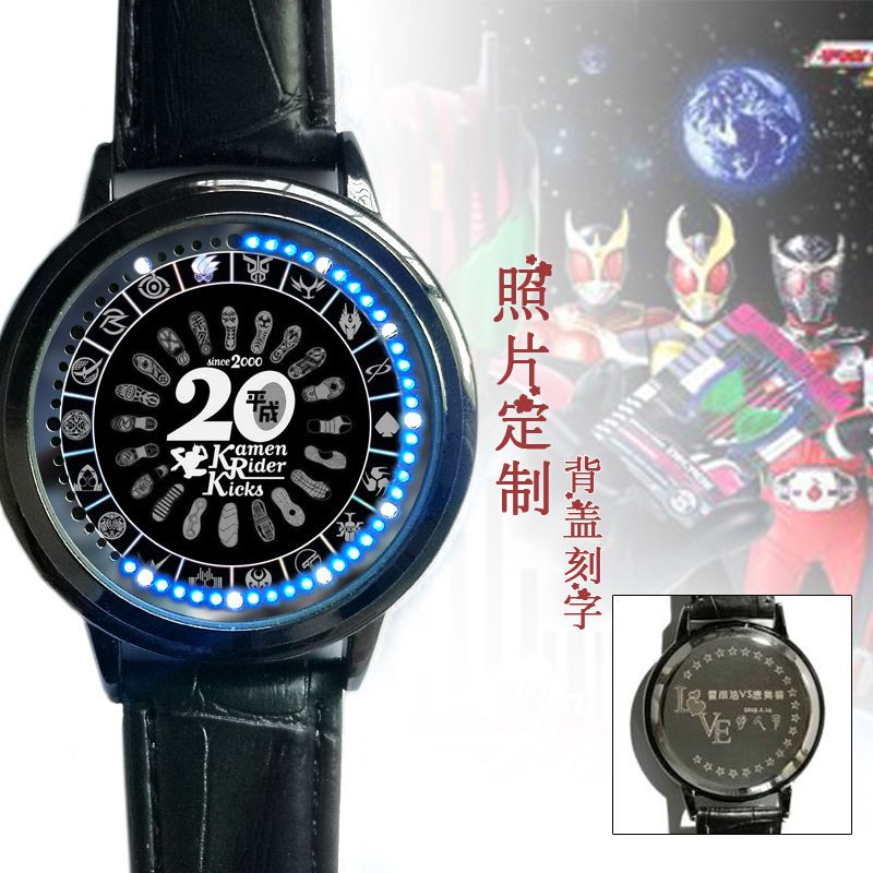 2024假面骑士周年纪念LED