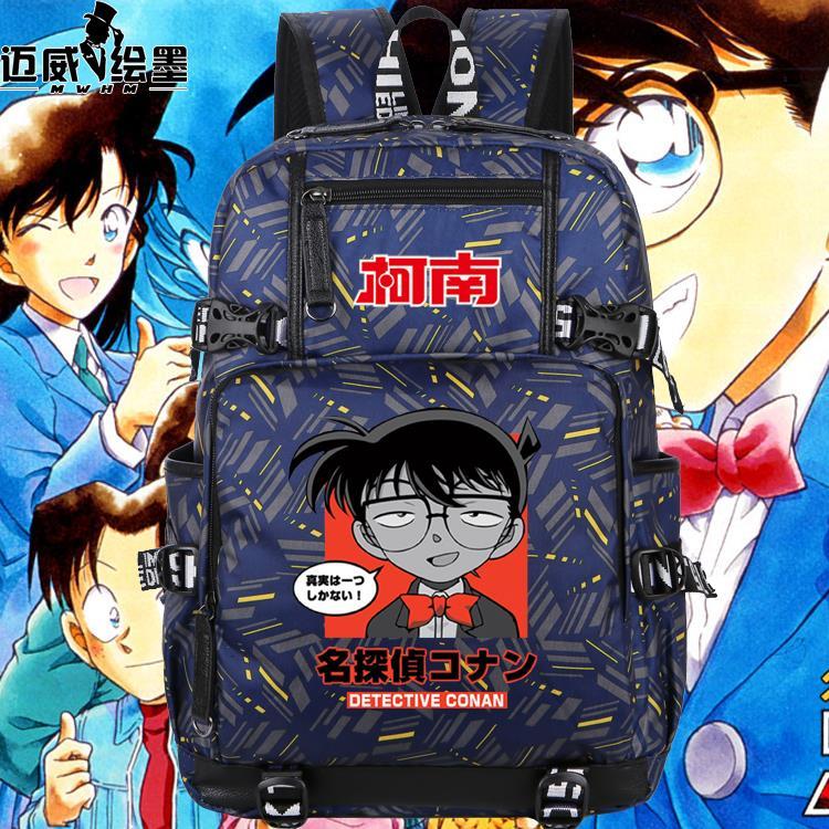 2024柯南书包日系动漫名