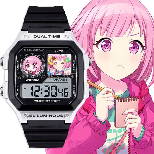 学生手表儿童初中生电子