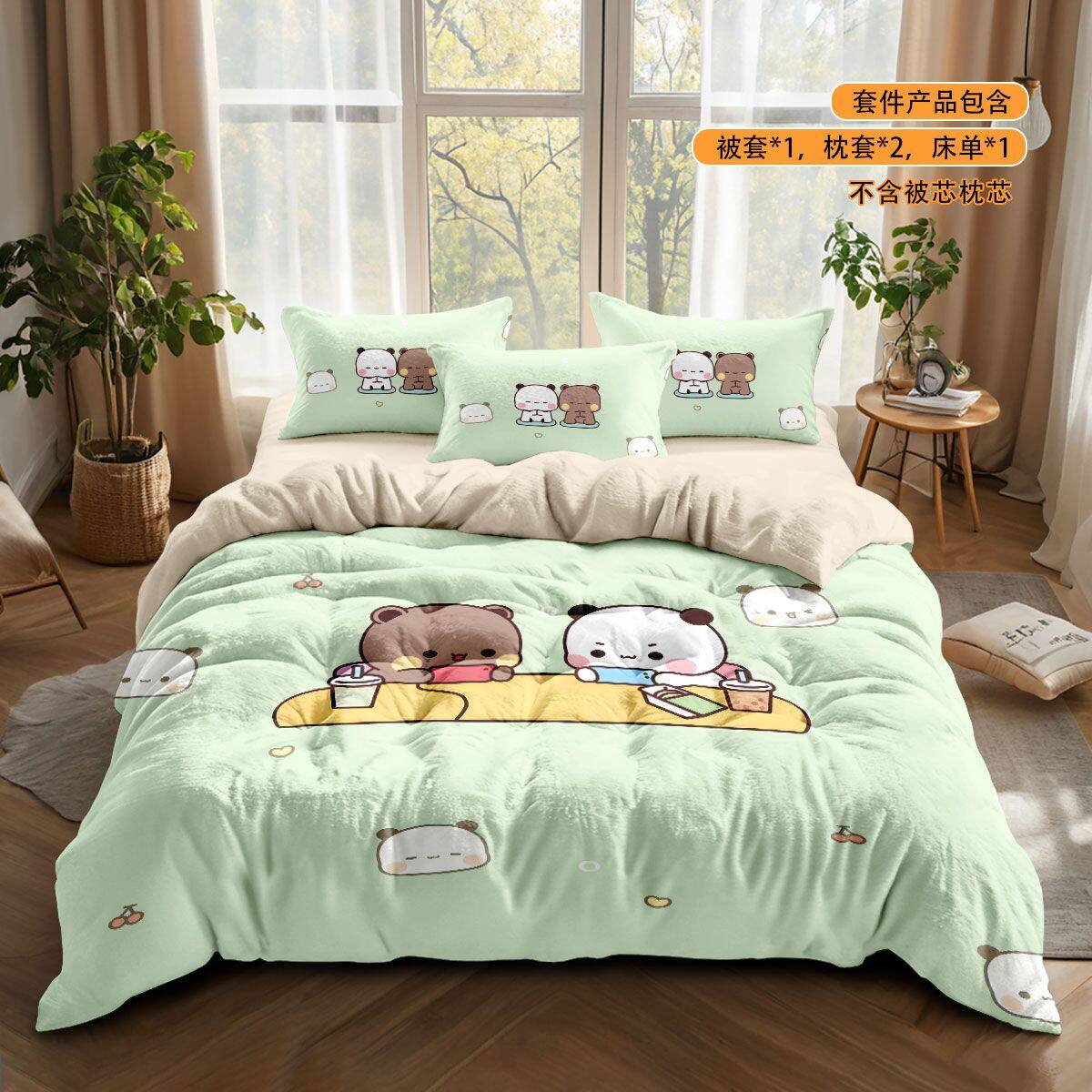 2026一二布布牛奶绒四件套秋冬加厚保暖防静电卡通被套学生宿舍三