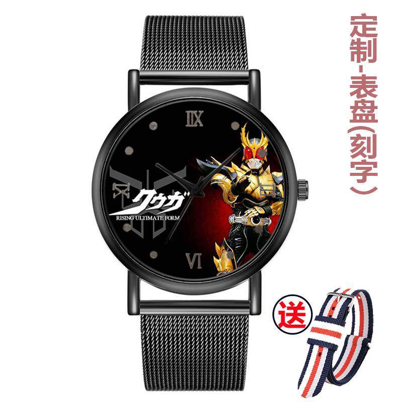 2024假面骑士20周年纪念平成zi-o时王ex-aid build周边DECADE石英