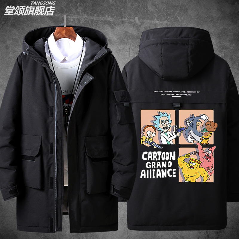 2026瑞克莫蒂海绵宝宝猫