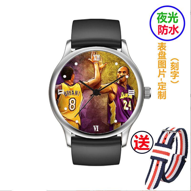 2024免费刻字防水夜光手表NBA篮球运动石英手表男学生球星科比黑