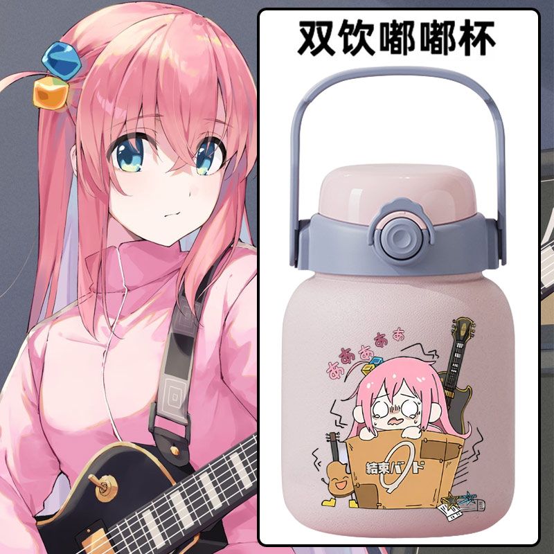 日系卡通孤独摇滚后藤一