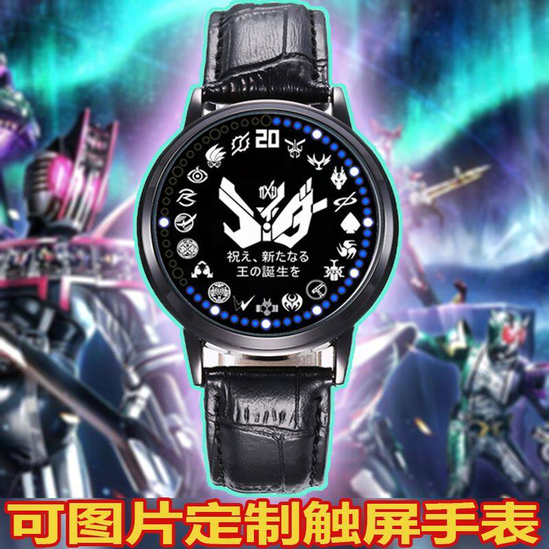 2024龙年假面骑士手表周