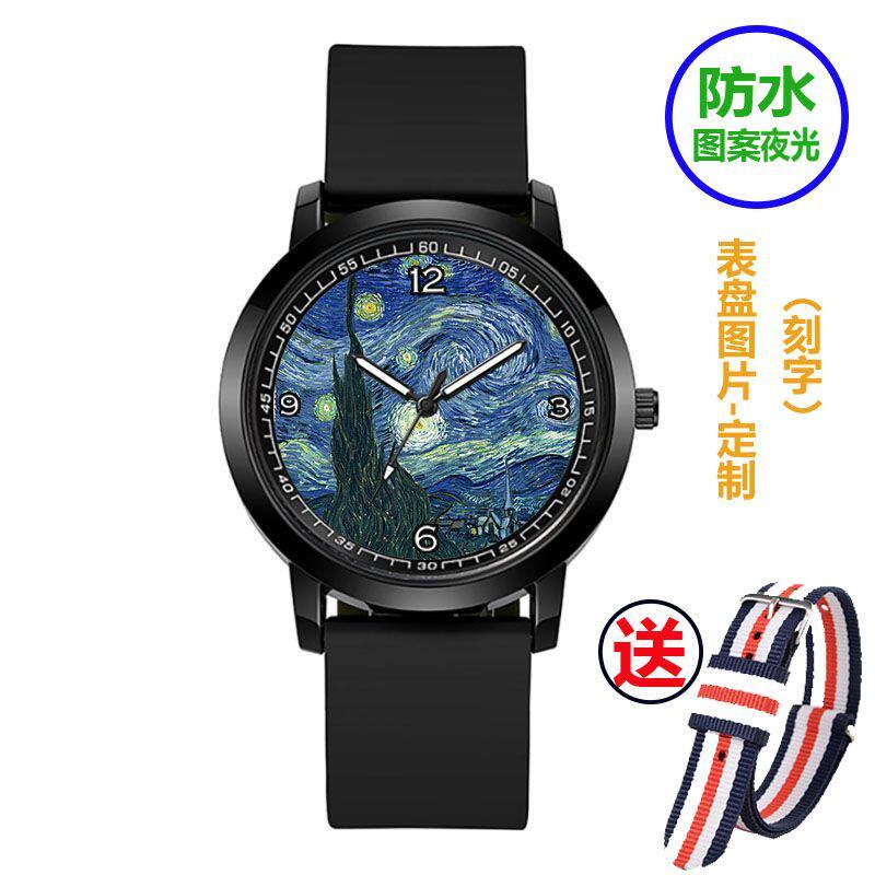 2024梵高星空夜光手表男
