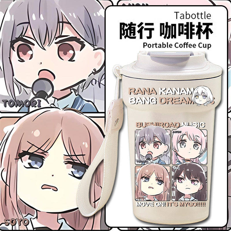 26新款Bangdream动漫mygo