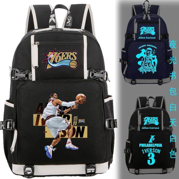 NBA篮球运动周边艾弗森76人队百搭双肩包初高中学生书包运动包潮