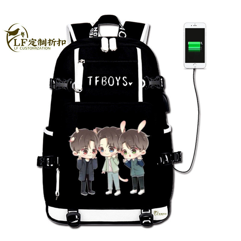 2026tfboys王源王俊凯易