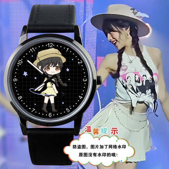 2024新款IVE韩国女团周边
