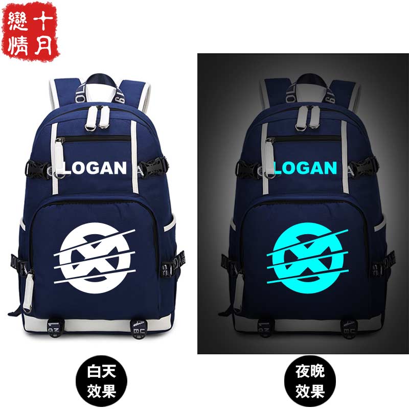 2024电影漫威周边金刚狼