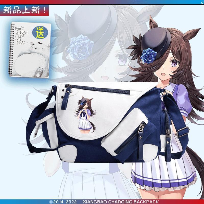 赛马娘动漫周边东海帝皇