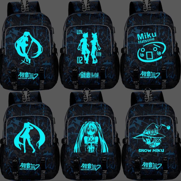 2025初音未来夜光书包气M