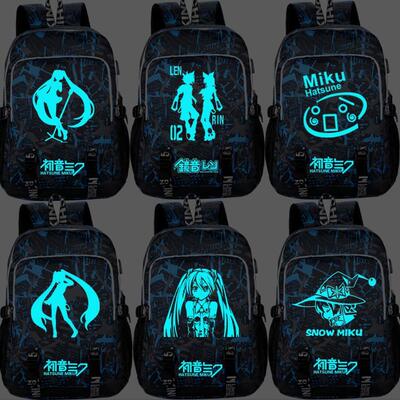 2025初音未来夜光书包气M
