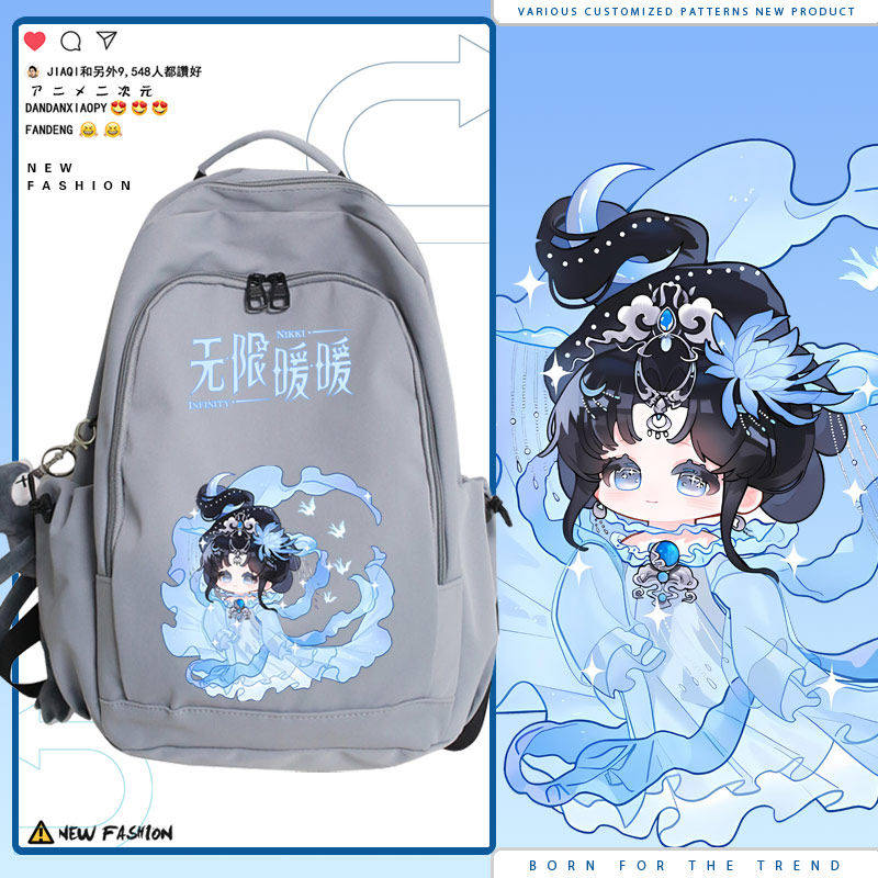 2026无限暖暖Q版绝美苏暖