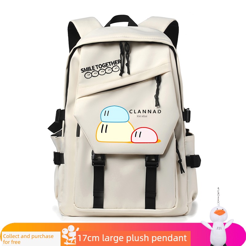 2026Clad团子周边书包