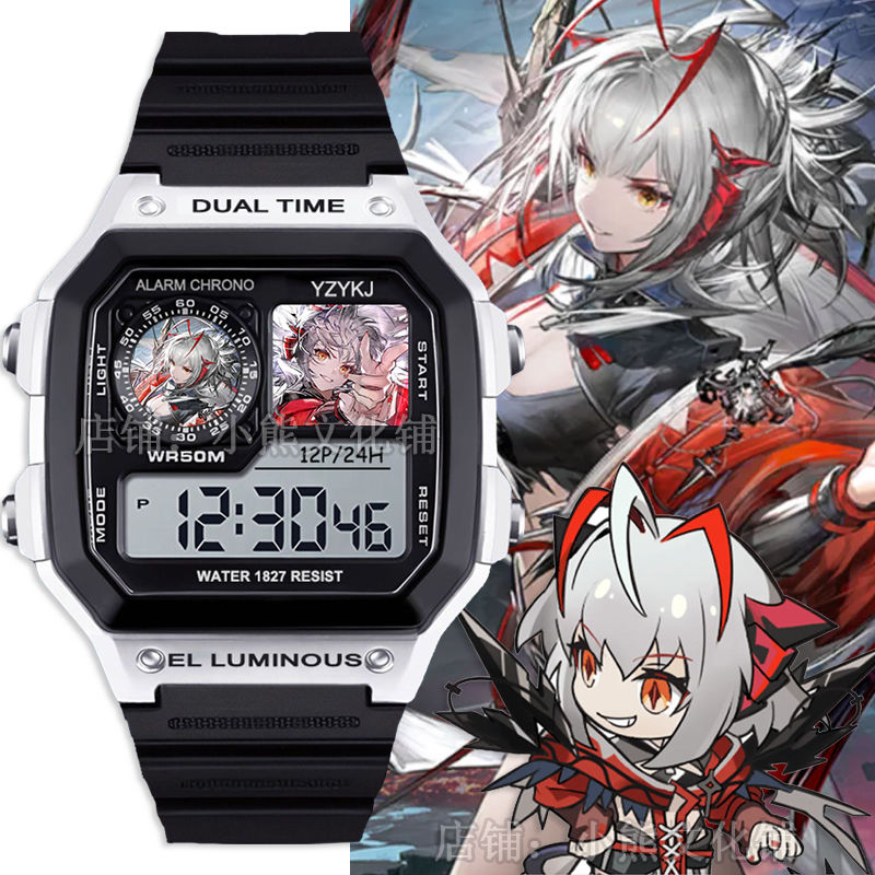 学生手表初中生电子表闹