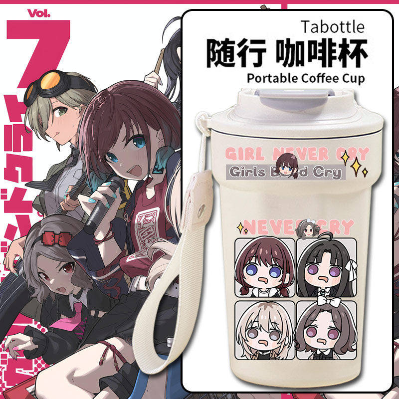 26新款哭泣少女乐队的呐