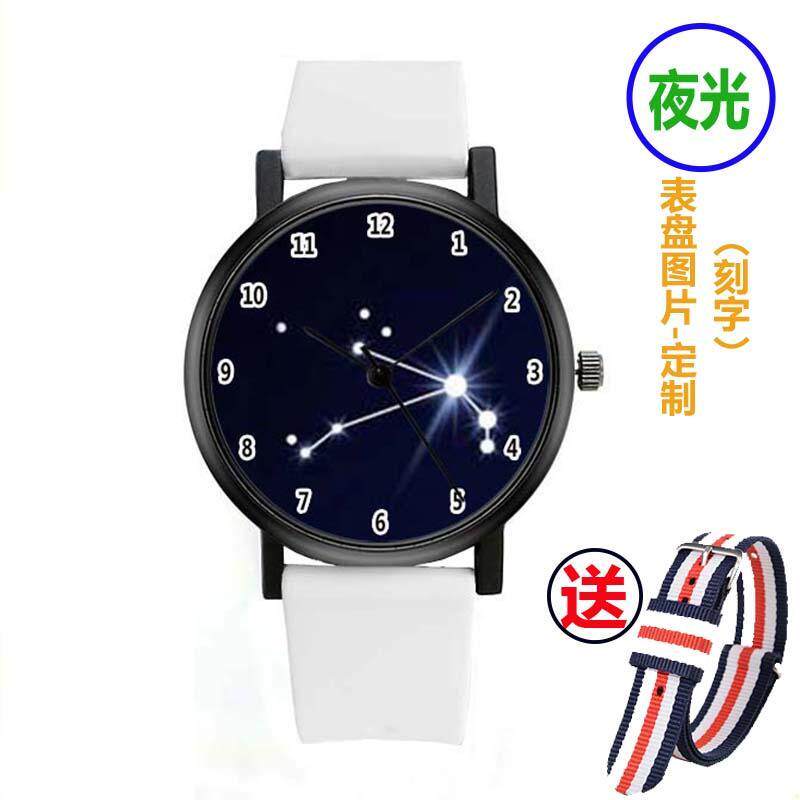 2024时尚夜光十二石英表星座男女士陀表DIY定制照片个性礼物纪念