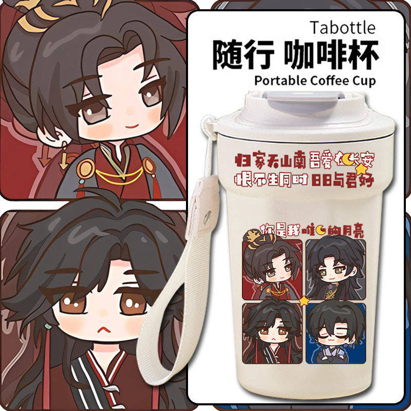26新款梦人间游戏谢回阿