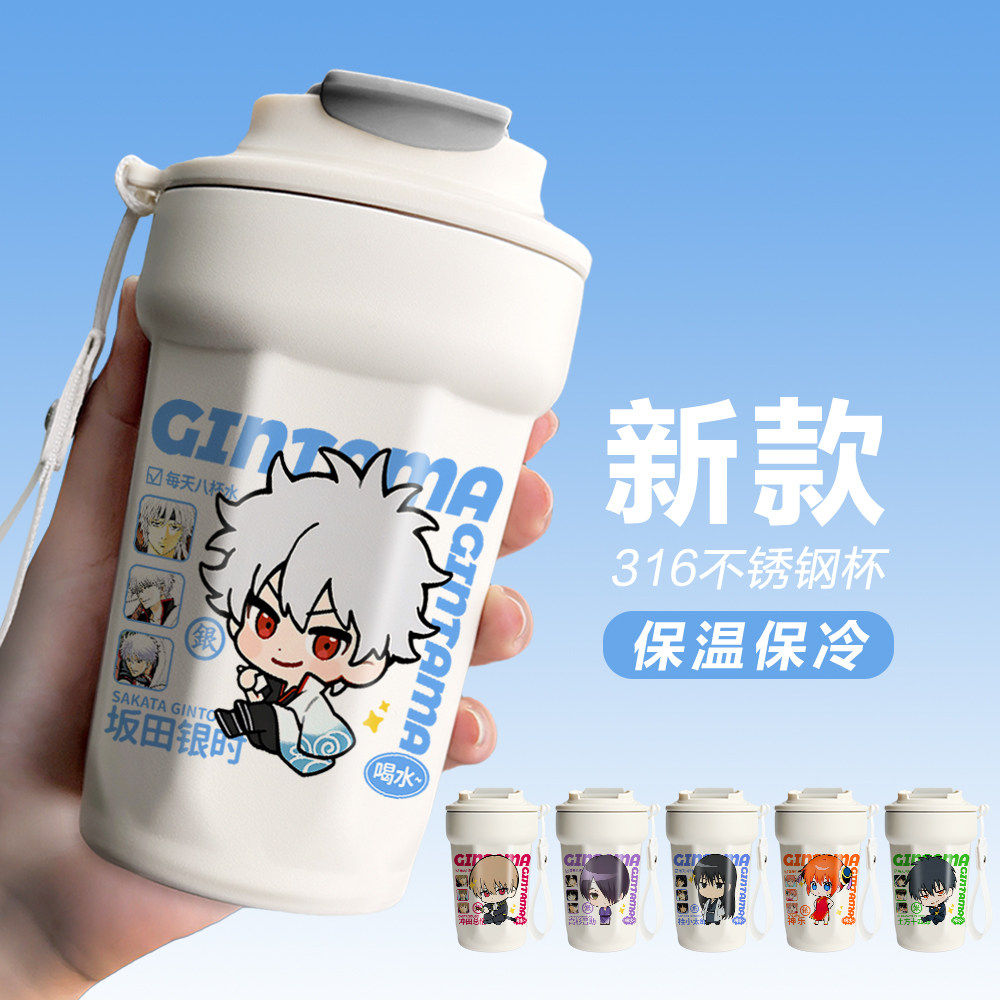 26新款银魂周边坂田银时