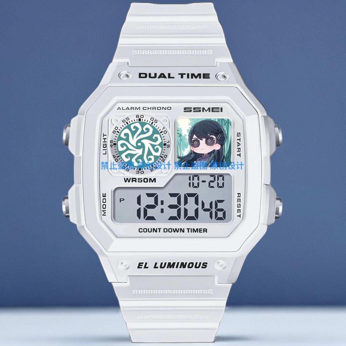 第五人格周邊手表同款防