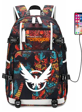 全境封锁2 The Division 游戏周边背包双肩包学生书包 大容量背包