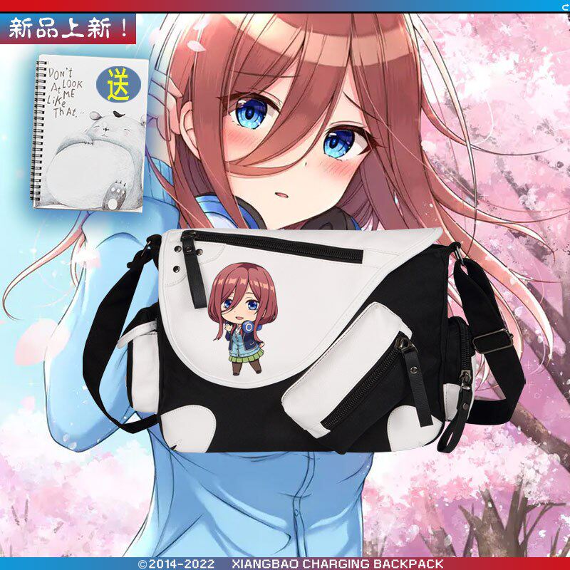 2024五等分的花嫁新娘动漫周边二次元男女单肩背包休闲百搭斜挎包