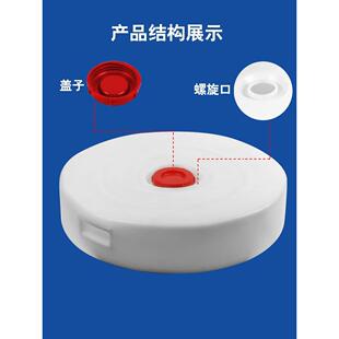 加厚食品级圆备胎矮塑料水桶改装塑胶圆饼水壶防漏轮胎形配重水箱