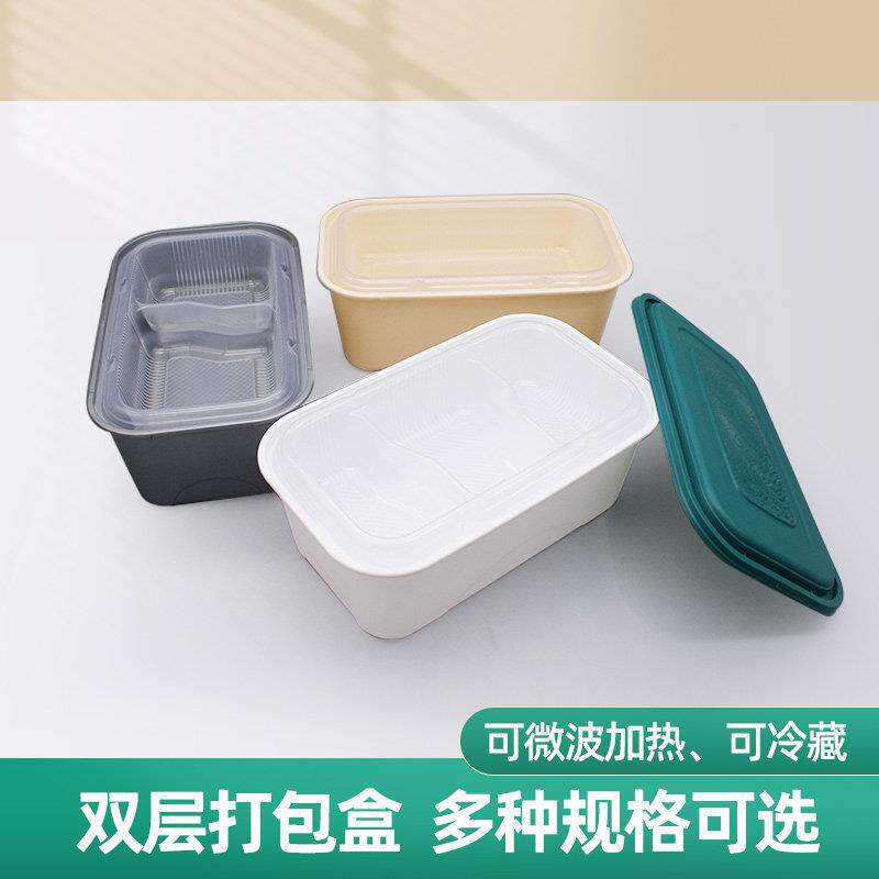 一次性餐盒银色高端长方形老饭盒单层718打包盒快餐盒双层918商用