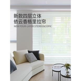 电动香格里拉窗帘升降卷帘卧室办公室厨房遮光伸缩遮阳百叶窗帘
