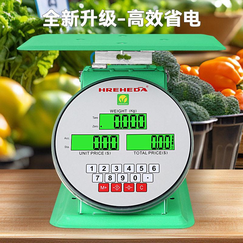 电子计价度盘秤老式圆盘弹簧机械式家用商用市斤秤液晶室内外用称