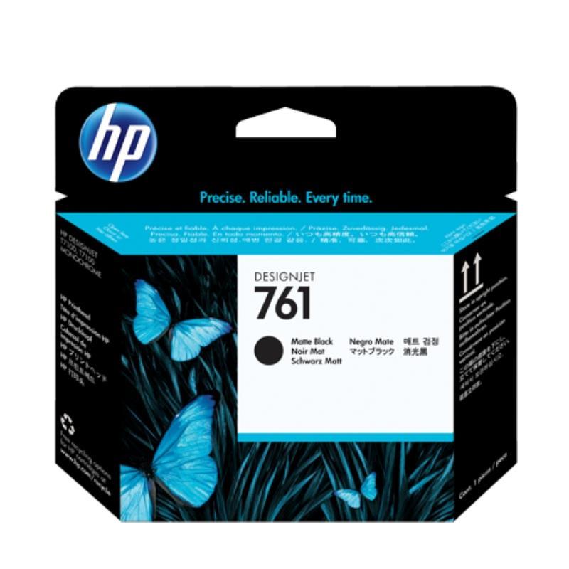 HP 惠普T7100 T7200 绘图仪打印头 761全新原装打印机喷头