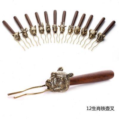 壶盖夹壶夹黑檀木铜叉壶持壶起功夫茶具茶道配件 十二生肖铁壶叉