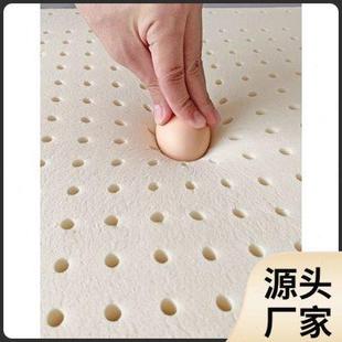 乳胶坐垫公室久坐椅垫屁股垫椅子学生加厚屁垫防滑座垫沙发