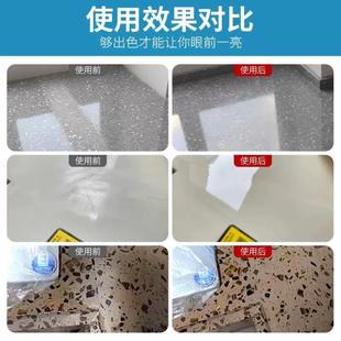 石英石台面抛光膏石材大理石抛光蜡接缝打磨泛白色差修复液辅助剂
