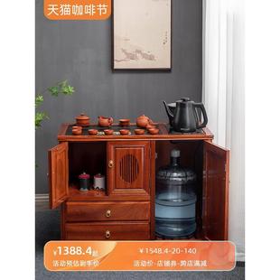 花梨木实木移动茶台茶几烧水壶一体小户型茶车茶桌客厅家用茶水柜