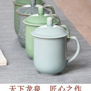 龙泉青瓷杯茶杯个人专用男女泡茶带盖带把手家用水杯办公室礼盒
