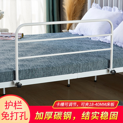 儿童床围栏上下铺防摔免打孔学生宿舍床防掉床边栏杆可调节床护栏