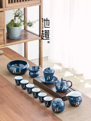 Ceramic Kung Fu tea set Small set Chinese household set high-end office guest cover bowl Teacup tea leaf gift box